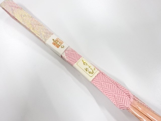 未使用品　正絹　手組帯締め